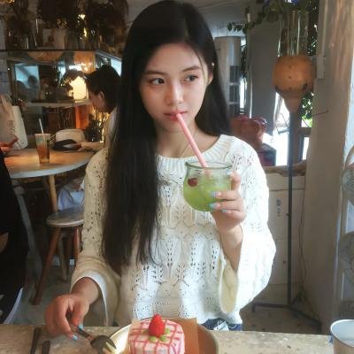 我笑的时候